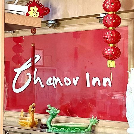 Chemor Inn Cemur Exteriér fotografie