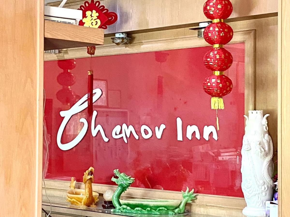 Chemor Inn Cemur Exteriér fotografie